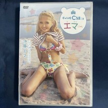 ★特価品☆ 【DVD】 池原エマ ギャル校C組1番エマにゃん / ゼウス 正規品 新品 アイドル イメージ_画像1