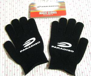 パラディーゾ　BS PARADISO　MAGIC GLOVES　テニス用防寒グローブ・５本指手袋　黒色　伸縮ニット素材　掌部スベリ止め加工　日本製