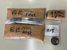 銀貨 稲穂 100円　90枚　とう東京オリンピック 昭和39年100円10枚　合計100枚額面10000円　2月15日木終了分_画像5