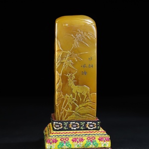 Art hand Auction *Rare item from the past* Qing Dynasty Shoushan stone carving Fukuroku Fukushi thin seal Chinese antique art antique GH0214, Beadwork, beads, Natural Stone, Semi-precious stones