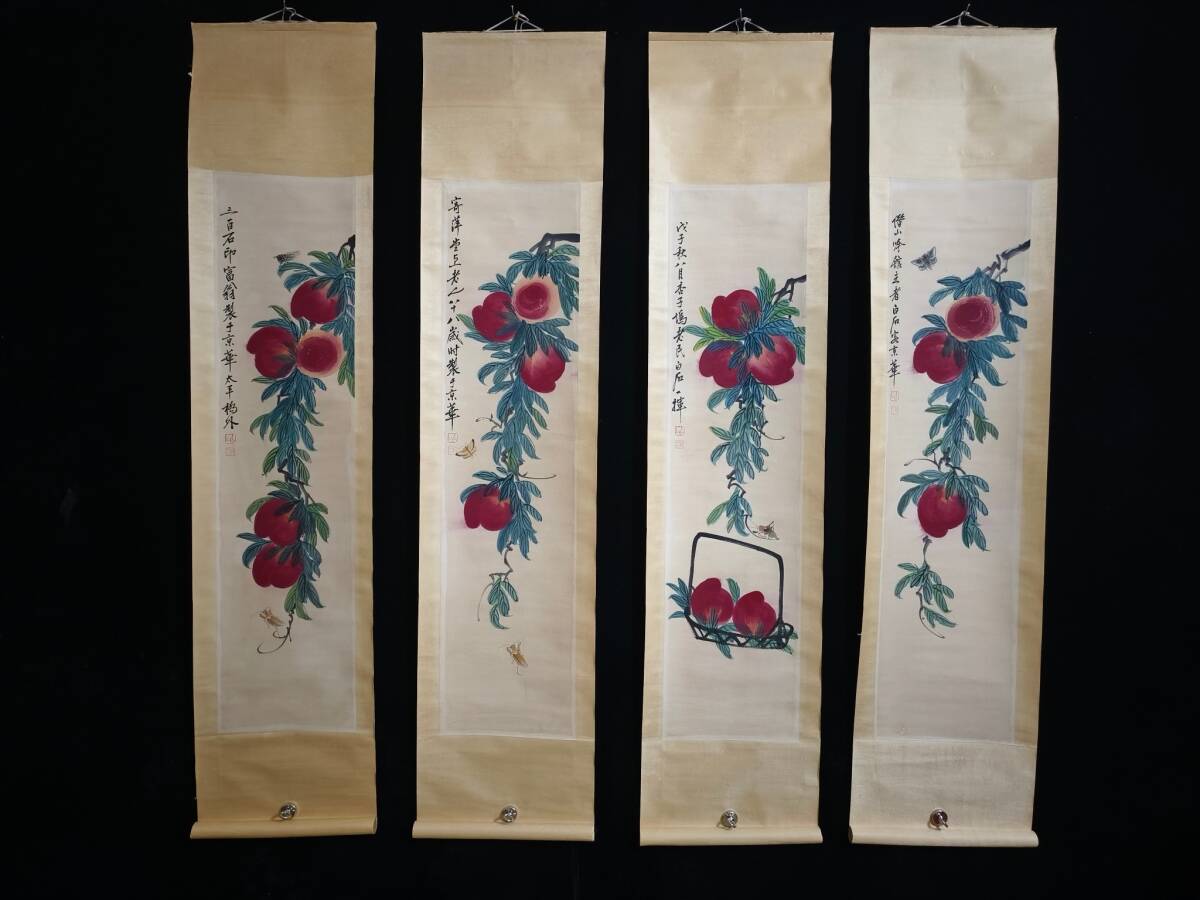 *قطعة نادرة من الماضي* لوحة شو تاو للرسام الصيني الحديث تشي بايشي، مرسومة يدويًا شيجو بيو، لفافة معلقة LRF0218, عمل فني, تلوين, آحرون