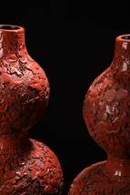  *珍品旧蔵*清代 大判 赤引き 漆器 葫蘆瓶一対 置物 中國古玩 中国古美術 時代物 GH0201_画像4