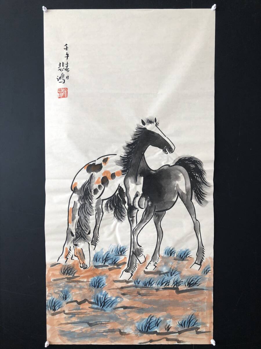 *Artículos inusuales de propiedad anterior* Artista moderno y contemporáneo Xu Beihong Pintura con tinta de caballo Arte chino Pieza de época Arte antiguo Z0219, obra de arte, cuadro, Pintura en tinta