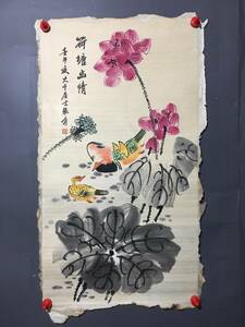 *珍品旧蔵*近現代国画家【張大千】花鳥画 手繪 畫芯 材質：宣紙 時代物 古美術品 LRF0226