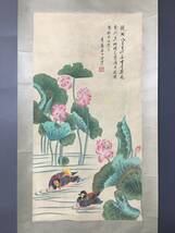 *珍品旧蔵*中国 ・明代画家 徐渭 花鳥画 中堂画 手絵画 材質：絹布 稀少珍品 古美術品LRF0226_画像1