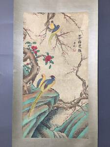 *珍品旧蔵*明 宮廷画家：呂紀 花鳥画 中堂画 手絵画 材質：絹布 時代物 古美術品 LRF0226