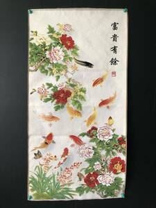 * rare article old warehouse * Kiyoshi era woven . embroidery ..[ riches and honours have .] person . Tang . embroidery old work of art LRF0228