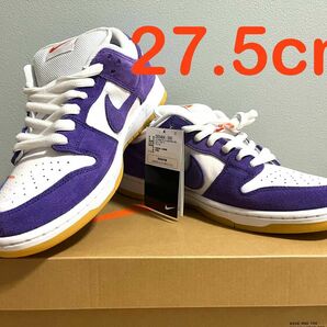 【新品未使用】NIKE DUNK SB LOW コートパープル（27.5cm）