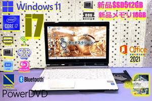 ☆Lavie-LL750SSW/超高速/最新Win11pro 23H2/新品SSD512GB/新品メモリ16GB/Win11/GFZ9786/第4世代 i7/Bluetooih/Micro office/Blu-ray