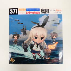 P02751/【未開封】艦隊これくしょん ‐艦これ‐ ねんどろいど 371 島風 予約特典 特製スリーブ付き (グッドスマイルカンパニー)