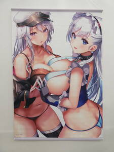 Jb2/デンチュー メロンブックス×アズールレーン メモリアルB2タペストリー ベルファスト＆エンタープライズ