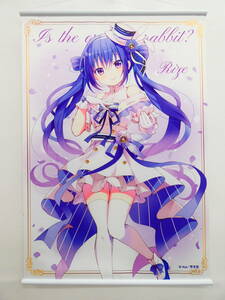 Ib5/ご注文はうさぎですか?展 Cafe Lumiere リゼ B2タペストリー