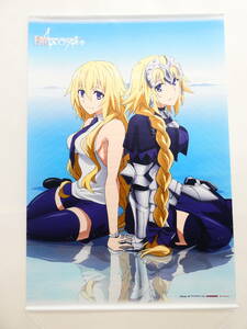 LGa7/Fate/Apocrypha Blu-ray Disc BoxⅠ ゲーマーズ特典 ルーラー 描き下ろしB1タペストリー