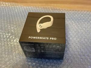 新品 ビーツ Beats by Dr. Dre Powerbeats Pro イヤホン アイボリー MV722PA/A Bluetooth