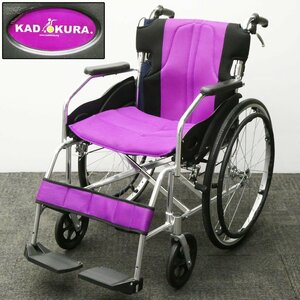 ♯ほぼ未使用! カドクラ チャップス A101－APP 軽量アルミ製車椅子 自走式 介助兼用 標準ブレーキ仕様 カクテルパープル KADOKURA 欠品あり