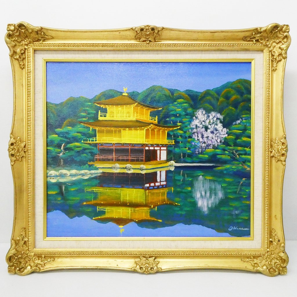 ♯15) Dibujado a mano por Hase Iwatomo Kinkakuji Temple Landscape Painting No. F10 ¡Firmado y enmarcado! Muchas exposiciones individuales realizadas en todo el país El padre es el pintor Yamatoji Taro Hase Paisaje de Kioto Templo Rokuonji Cerezos en flor, cuadro, pintura al óleo, Naturaleza, Pintura de paisaje