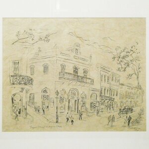 Art hand Auction # Tienda de antigüedades de Royal Street, dibujos a lápiz pintados a mano, pinturas de tinta, pinturas de paisajes, enmarcado, autografiado!! ¡Con reminiscencias de James McNeill Whistler!, Obra de arte, Cuadro, otros