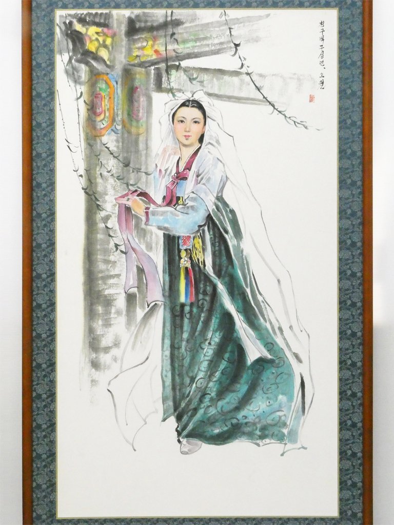 ♯1) 超貴重 北朝鮮画家 美人図 肉筆 彩色 水墨画 紙本 1990年5月制作 落款 額装入り!! 美人画 女性像 女性図 人物画 朝鮮画 韓国画 絵画, 美術品, 絵画, 人物画