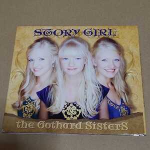 The Gothard Sisters　Story Girl　CD　2011　輸入盤　ザ・ゴサード・シスターズ　ケルト音楽　フォーク　廃盤