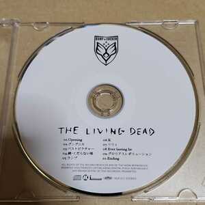 BUMP OF CHICKEN　THE LIVING DEAD　ハイライン　HLR-011　ディスク・歌詞カードのみ