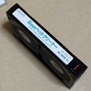 SONY ソニー 8mmビデオ ヘッドクリーナー Video Cleaning Cassette クリーニングカセット V8-25CLD Video8 videoHi8 Digital8 ジャンク品の画像7