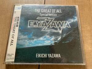 CD選書　矢沢永吉　THE GREAT OF ALL‐Special　全１６曲　定価:\2000
