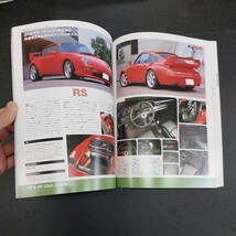 ◆I LOVEPORSCHE 　アイ ラブ　ポルシェ993改訂新版 ネコムック　2008年7月発行◆_画像8