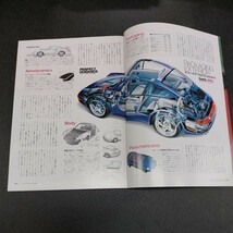 ◆I LOVEPORSCHE 　アイ ラブ　ポルシェ993改訂新版 ネコムック　2008年7月発行◆_画像4