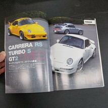 ◆I LOVEPORSCHE 　アイ ラブ　ポルシェ993改訂新版 ネコムック　2008年7月発行◆_画像10