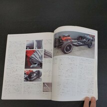 ◆CG　オリジナル　シボレーコルベット　スティングレー1963-1967トム、フアルコナー著/相原俊樹訳◆_画像9