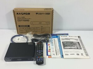 MASPRO　　マスプロ　　CSデジタルチューナー　　CDT700HD　　　現状品　　KJ2.005　/03