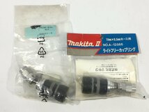 Makita　　マキタ　　ライトフリーカップリング　　2点　　A-12566　　　未開封/開封品　　現状品　　CJ3.011　/06-1_画像1