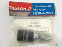 Makita　　マキタ　　ライトフリーカップリング　　2点　　A-12566　　　未開封/開封品　　現状品　　CJ3.011　/06-1_画像3