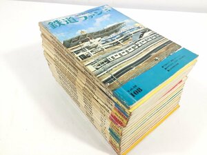 鉄道ファン　　19冊　　まとめ売り　　1970年4月～1971年12月　　交友社　　現状品　　BO3.001　/04