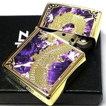 ZIPPO ライター 龍 限定88個 ジッポ ドラゴン シリアルナンバー入り 彫刻 パープル かっこいい 金タンク ゴールド 両面加工 竜 八_画像4