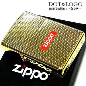 ZIPPO ライター 両面細密加工 ドット＆ロゴ ゴールド DOT＆LOGO 金タンク シンプル 美しい ロゴ おしゃれ かっこいい メンズ 高級
