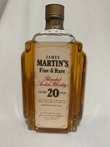 特級　ジェームスマーティン 20年　750ml 未開栓　JAMES MARTIN'S ウイスキー_画像1