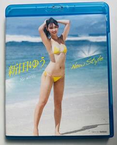 Blu-ray 新田ゆう（フィギュア歴10年・170cm） 1stイメージ『Yu Nitta New Style』発売元：竹書房　 EOCS審査済証とJANコードあり。