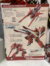 未開封未使用未組美品　1/100 セイバーガンダム　機動戦士ガンダムSEED DESTINY バンダイ　ガンダムコンバージ　アスランザラ　_画像6