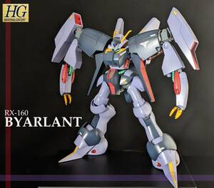 HGUC バイアラン　塗装完成品　（機動戦士Zガンダム）