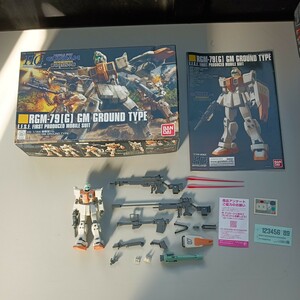 バンダイ HGガンダム MOBILE SUIT GUNDAM 第08MS小隊　RGM-79（G）GM GROUND TYPE 陸戦型ジム 1/144 完成品　プラモデル