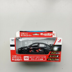 PLAYcast プレイキャスト 1/32スケール ダイキャストカー 15 三菱 ランサー エボリューションⅩ　ラリーアート仕様