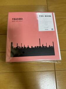 送料無料 即決 YOASOBI THE BOOK 完全生産限定盤 新品未開封