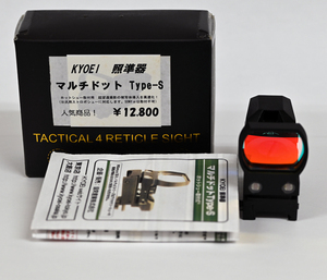 ◆◇KYOEI 照準器　マルチドットType-S　美品◇◆