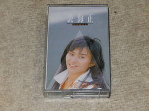 台湾の歌手、裘海正(ドナ・チウ)のデビューアルバム　「其實イ尓不「心董」我的心」　カセットテープ　1987年1月