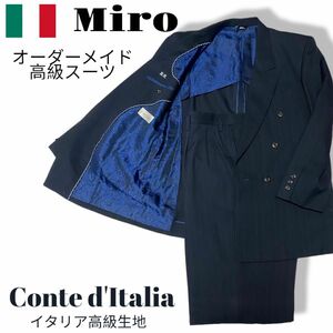 Miro Conte d'Italia メンズスーツ　メンズセットアップ　L〜LL