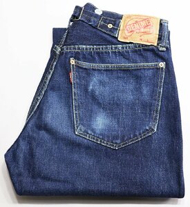 DENIME (ドゥニーム) シンチバック デニムパンツ ORIZZONTI 美品 インディゴ w33 / サスペンダーボタン / ジーンズ / オリゾンティ