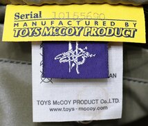 TOYS McCOY (トイズマッコイ) Type L-2 TEST SAMPLE / フライトジャケット テストサンプル TMJ1807 美品 オリーブ size 38(M)_画像9