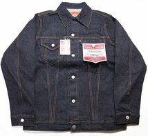 Deluxeware (デラックスウエア) DX4016...THIRD MODEL JACKET / サードモデル デニムジャケット 未使用品 size 42(XL) / ジージャン_画像1