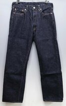 MOMOTARO JEANS (桃太郎ジーンズ) Lot 1005SP / 出陣レーベル 15.7oz.特濃デニム ミドルストレートジーンズ 美品 インディゴ w31_画像2